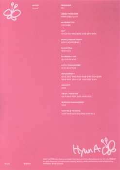 CD HyunA: 나빌레라 396542
