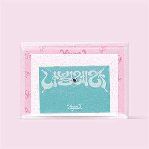 Album HyunA: 나빌레라