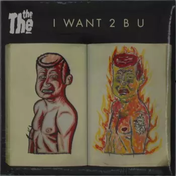 The Whispers: I Want 2B The 1 4U