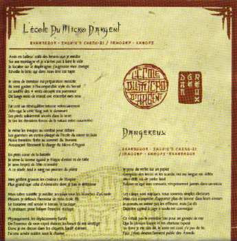 CD IAM: L'École Du Micro D'Argent