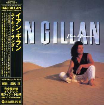 CD Ian Gillan: Naked Thunder LTD 446302