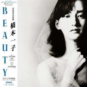 Album Ichiko Hashimoto: Beauty