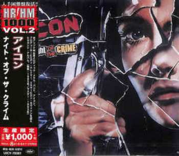 CD Icon: Night Of The Crime = ナイト・オブ・ザ・クライム LTD