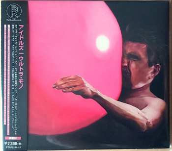 CD Idles: Ultra Mono / ウルトラ・モノ 290968