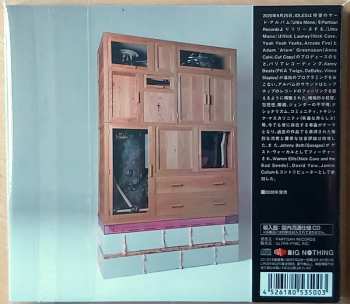 CD Idles: Ultra Mono / ウルトラ・モノ