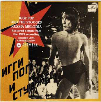 SP The Stooges: Russia Melodia LTD | NUM | CLR 444550
