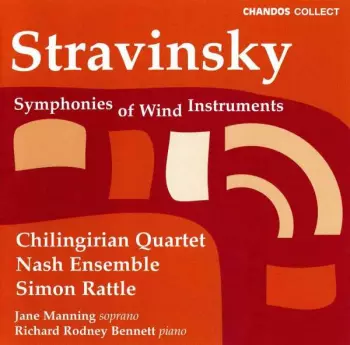 A Tapestry Of Songs And Chamber Music Including Symphonies Of Wind Instruments