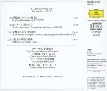 CD Igor Stravinsky: Le Chant Du Rossignol · L'Histoire Du Soldat – Suite · Scherzo Fantastique · Le Roi Des Étoiles