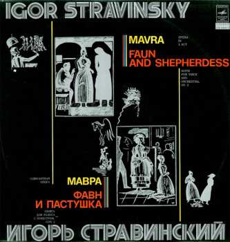 Album Igor Stravinsky: Mavra - Faun And Shepherdess