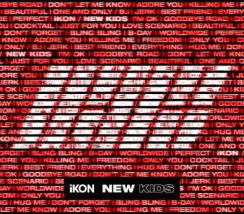 4CD Ikon: New Kids