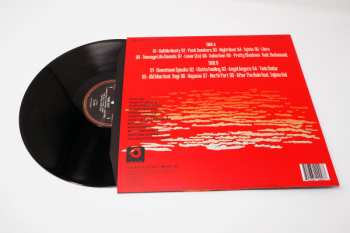 LP Ill.Sugi: Warp Haze LTD