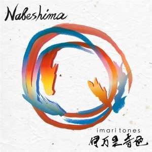 Album Imari Tones: Nabeshima