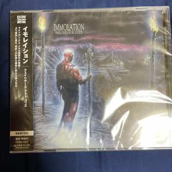 CD Immolation: Failures For Gods = フェイリアーズフォーゴッズ