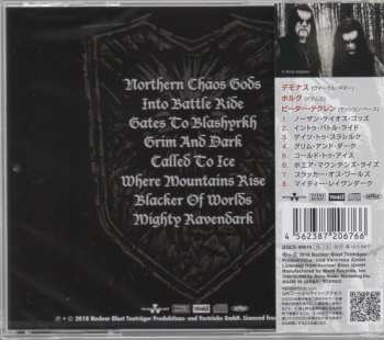 CD Immortal: Northern Chaos Gods 316553