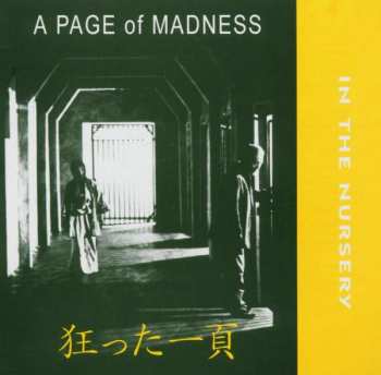 Album In The Nursery: A Page Of Madness