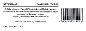 LP Inoyama Land: Danzindan-Pojidon (New Master Edition) LTD 135575