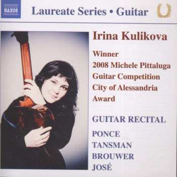 Album Irina Kulikova: Guitar Recital