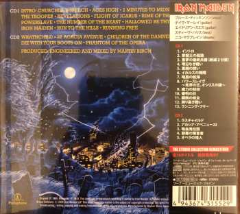 2CD Iron Maiden: Live After Death