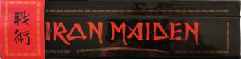 2CD/Box Set/Blu-ray Iron Maiden: Senjutsu DLX | LTD