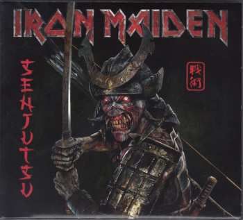2CD/Box Set/Blu-ray Iron Maiden: Senjutsu DLX | LTD