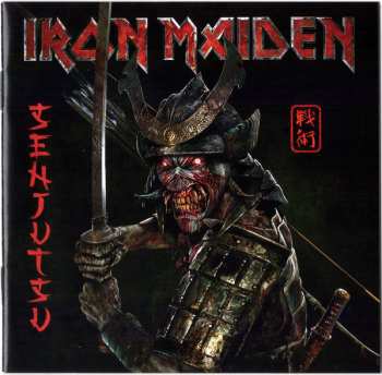 2CD Iron Maiden: Senjutsu DIGI