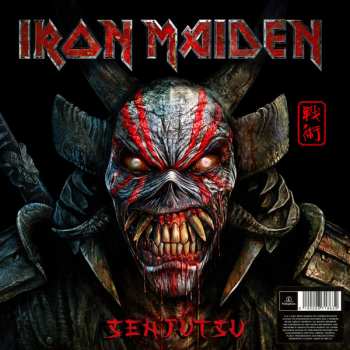 3LP Iron Maiden: Senjutsu LTD | CLR 371070