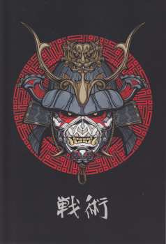 2CD/Box Set/Blu-ray Iron Maiden: Senjutsu DLX 371071
