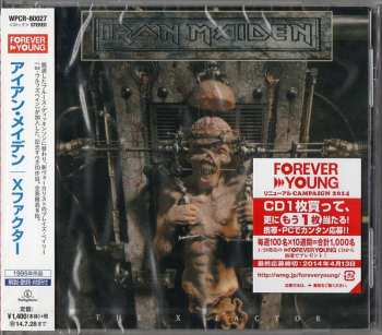 CD Iron Maiden: The X Factor