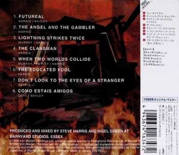 CD Iron Maiden: Virtual XI = ヴァーチャル・イレヴン