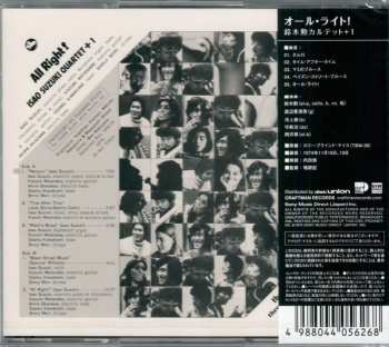 CD Isao Suzuki Quartet: All Right!