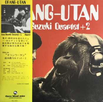 Album Isao Suzuki Quartet: Orang-Utan