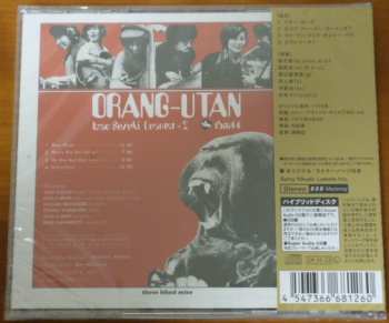 SACD Isao Suzuki Quartet: Orang-Utan