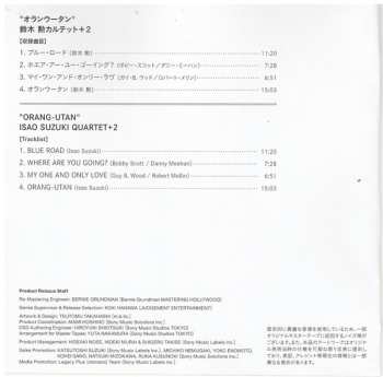 SACD Isao Suzuki Quartet: Orang-Utan