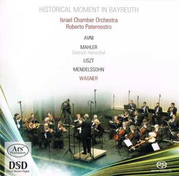 Album Israel Chamber Orchestra: Historical Moment In Bayreuth