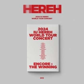 Album IU: Hereh