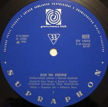 2LP Ivan Teren: Rok Na Dedine - Folkloristické Pásmo