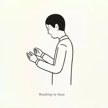 Iwamura Ryuta: Reading To Hear