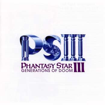 LP Izuho Takeuchi: Phantasy Star III: Generations of Doom LTD | CLR 439121