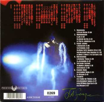 CD J. A. Seazer: Jashumon LTD