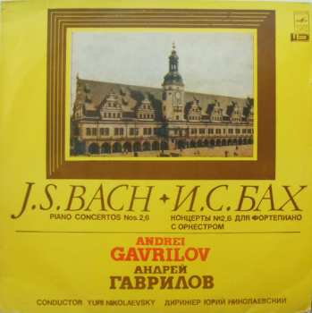Album Johann Sebastian Bach: Piano Concertos Nos. 2, 6
