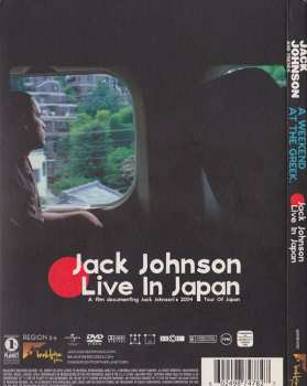2DVD Jack Johnson: A Weekend At The Greek. / Jack Johnson Live In Japan 529808