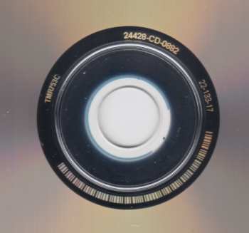 CD Jack White: Entering Heaven Alive 379773