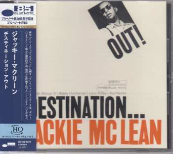 Album Jackie McLean: Destination Out