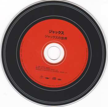 CD Jacks: Vacant World = ジャックスの世界 LTD 526473