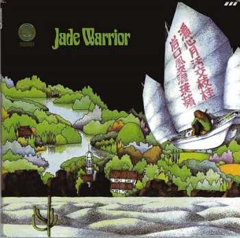 CD Jade Warrior: Jade Warrior DIGI 115984