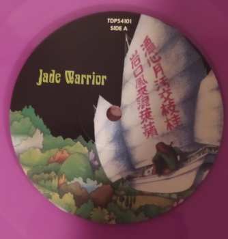 LP Jade Warrior: Jade Warrior 441500