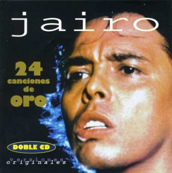 Album Jairo: 24 Canciones de Oro