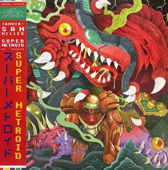 Album Jammin' Sam Miller: Super Metroid OST Recreated