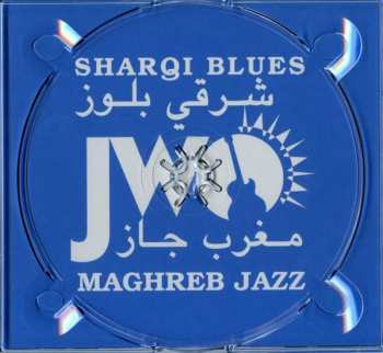 CD Jan Wouter Oostenrijk: Sharqi Blues 505849