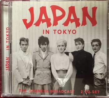 Album Japan: Japan In Tokyo
